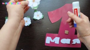 Поделка из бумаги 1 мая своими руками