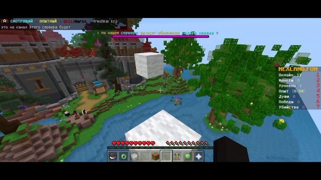 ТОП 1 СЕРВЕР С МИНИ ИГРАМИ МАЙНКРАФТ БЕДРОК 1.20