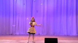 Радуга-дуга