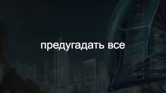 Тренировка Скорочтения. Видео на скорости 450 слов в минуту смотреть онлайн