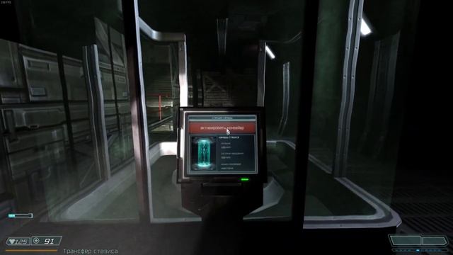 Эволюция Серии Игр DOOM от RVG [1993-2020]