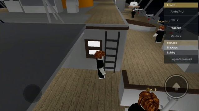 выживаю на Титанике (Titanic) не настоящая версия