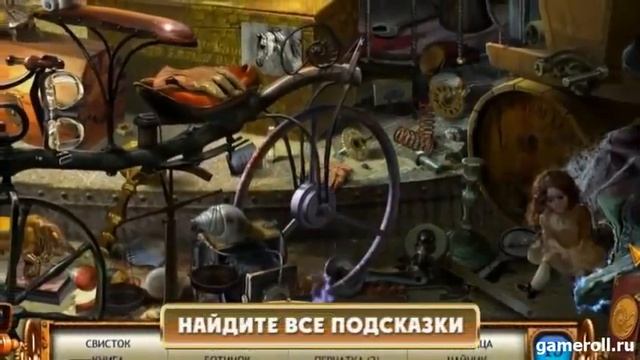 Игра Тайна Немо - Вулкания смотреть онлайн