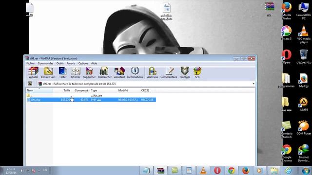 Lamine03dz ** كيفية تحميل صورة php.shell ** смотреть онлайн