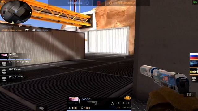 РАЗРАБОТЧИКИ ДОБАВЯТ ЭТО ОРУЖИЕ В СТАНДОФФ 2? ЧТО ЭТО? НОВОЕ ОРУЖИЕ В STANDOFF 2 смотреть онлайн
