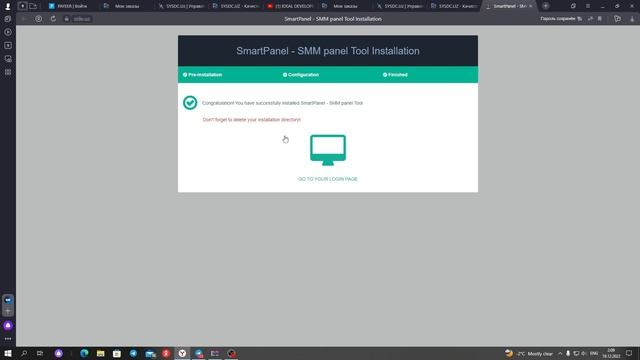 SMM PANEL NAKRUTKA URADIGON SAYT OCHISH смотреть онлайн