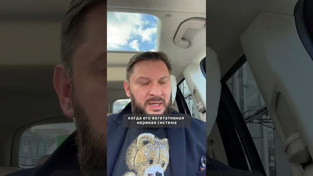 Если парень попросил в долг смотреть онлайн