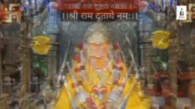 Bageshwar balaji ka mantra shri ram dutay namah | bageshwar balaji ka chamatkari mantra смотреть онлайн