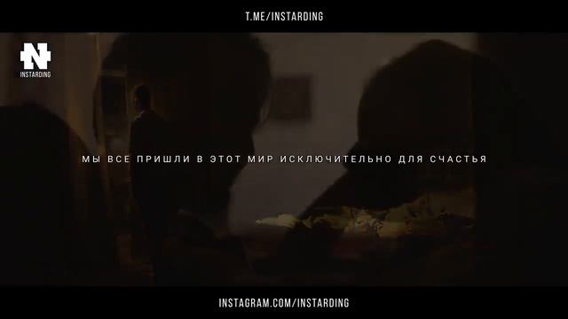 Как Изменить Свою Жизнь в Лучшую Сторону с Чего Начать смотреть онлайн