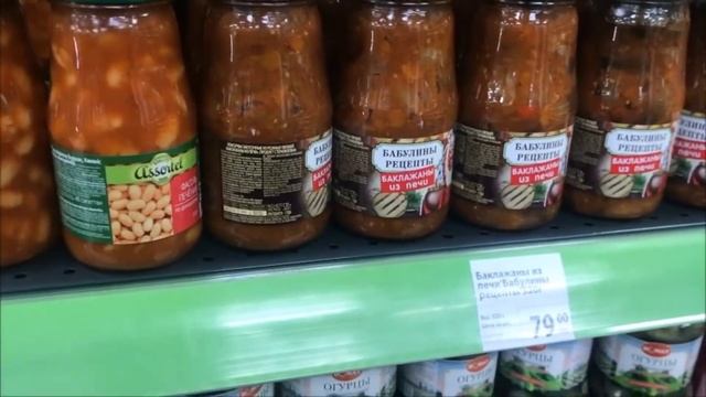 Полочки с едой из Фикс Прайс | Фикс Прайс январь 2022 смотреть онлайн