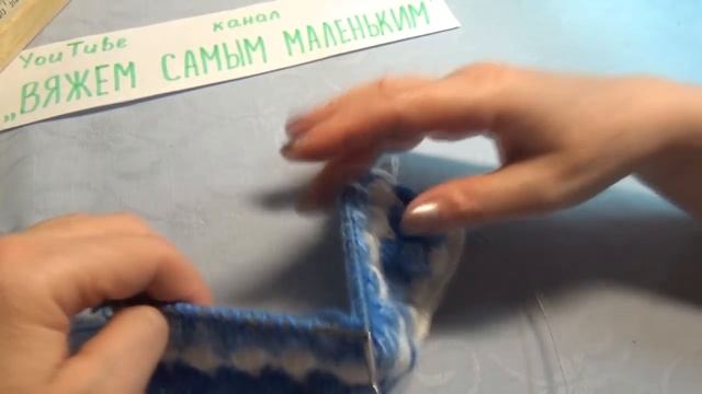 Вязание спицами домашние тапочки #184 смотреть онлайн