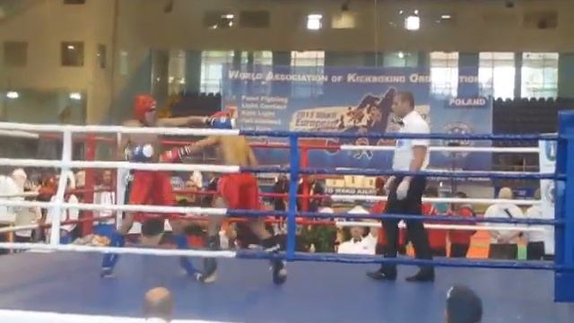 25.Первенство Европы по к-1