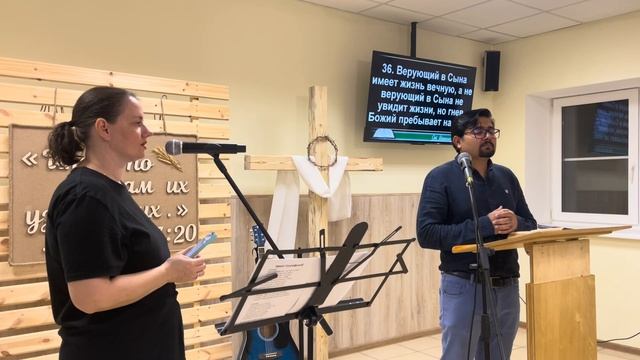 Ирфан Гилль. «Слово меняющее жизнь» смотреть онлайн