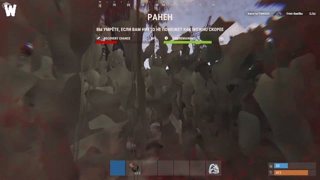 ВЫЖИВАНИЕ новичка в RUST на КЛАНОВОМ сервере X5 RUST. Лучший ВАЙП. Domin Play навёл шуму в RUST смотреть онлайн