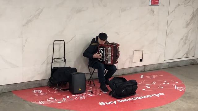 Музыка в метро смотреть онлайн