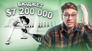 Самые дорогие клипы в истории музыки. С ума сойти...