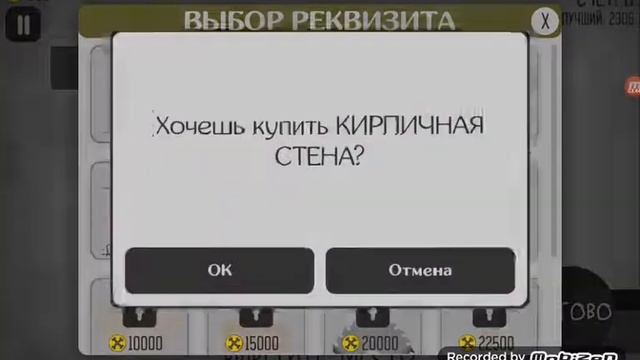 Ломай меня полностью игра кто не хочет видеть кровь выключайте видео смотреть онлайн