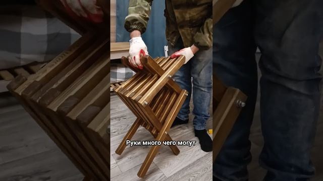 любите мебель своими руками? #сад #огород #дача смотреть онлайн