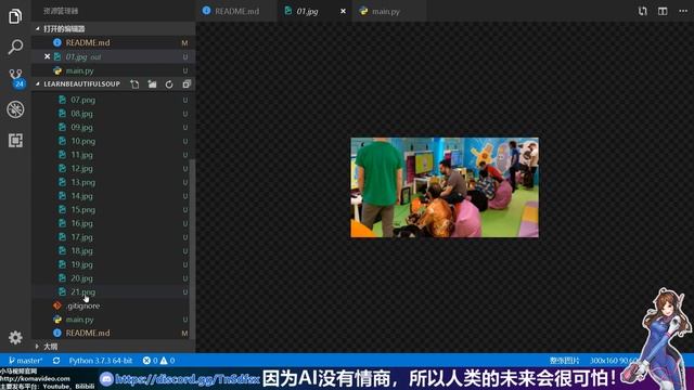 【Python】美女爬虫 - 指定URL下载所有的图片 смотреть онлайн