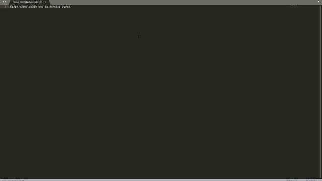 ПРОБЛЕМЫ С КОДИРОВКОЙ. Utf8 в Windows? Кодировка Utf8 Sublime Text