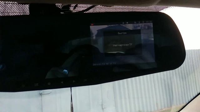 Видеорегистратор Vehicle Blackbox DVR на Geely MK!