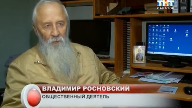 Сегодня в России отмечают День Интернета смотреть онлайн