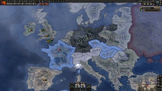 Год агрессий - Hearts of Iron IV [Федеративная империя Короля Эдуарда VIII] #2 смотреть онлайн