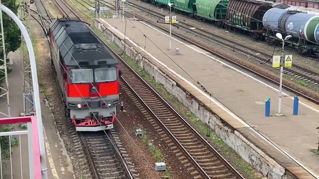 Поезда на станции Ожерелье. РА2, Экспресс РЭКС, ТЭП70 смотреть онлайн