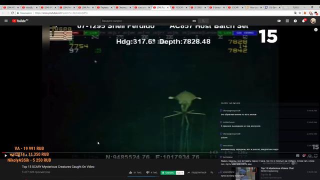 Dawg stream 06.07.18 (White Day: A Labyrinth Named School, Страшные видосы) смотреть онлайн