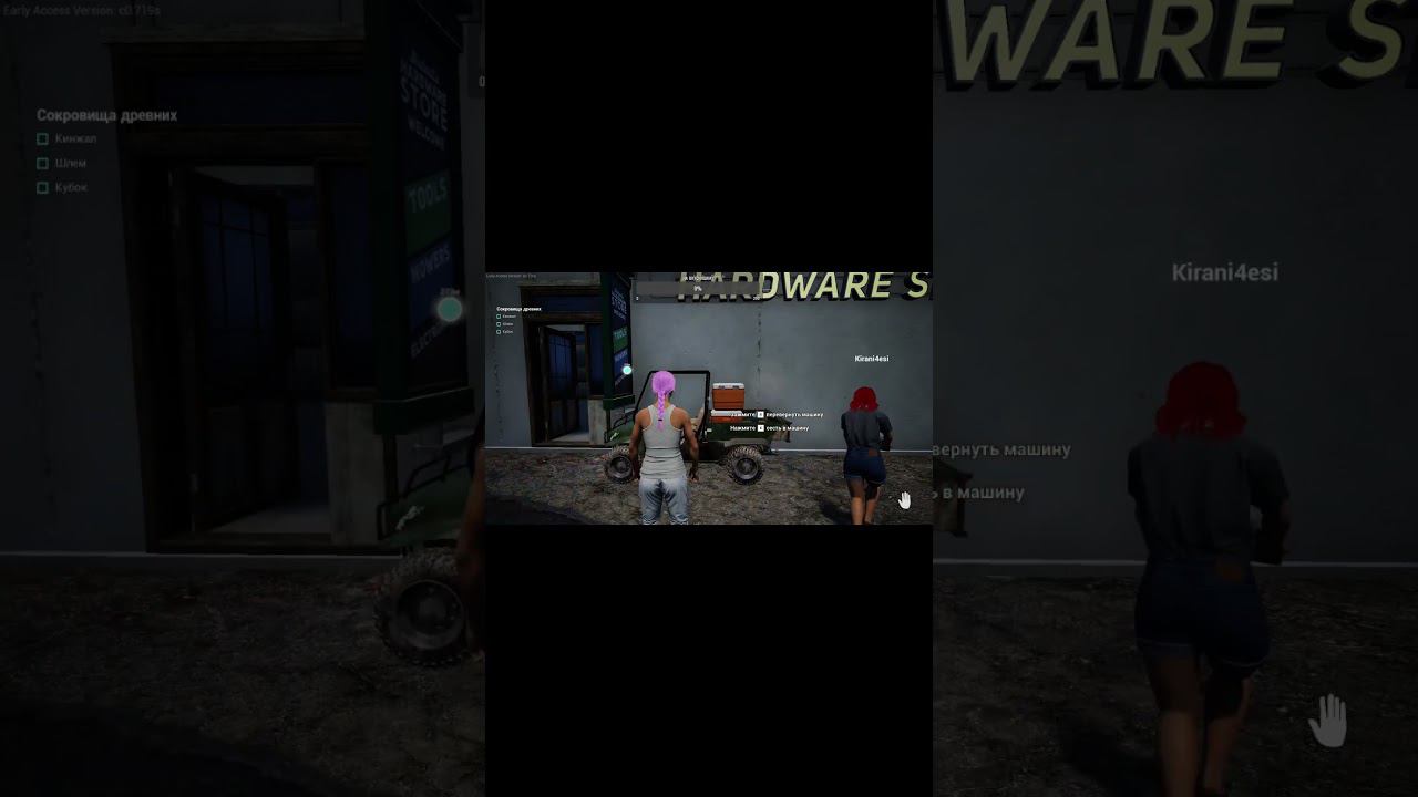 Откуда ты взялся??? #shorts смотреть онлайн