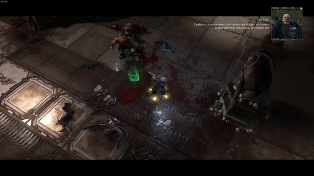 Прохождение игры Warhammer 40,000: Inquisitor Martyr № 7 смотреть онлайн