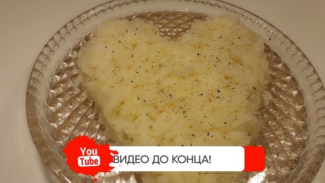 САЛАТ «ОТ ВСЕГО СЕРДЦА» #СлоёныйСалат #СалатСкуринымиСердечками #КарусельРецептов #СалатНАпраздник смотреть онлайн