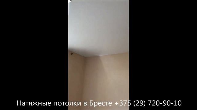 Глянцевый натяжной потолок в доме в Бресте