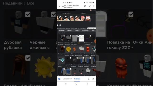 Makerblox смотреть онлайн