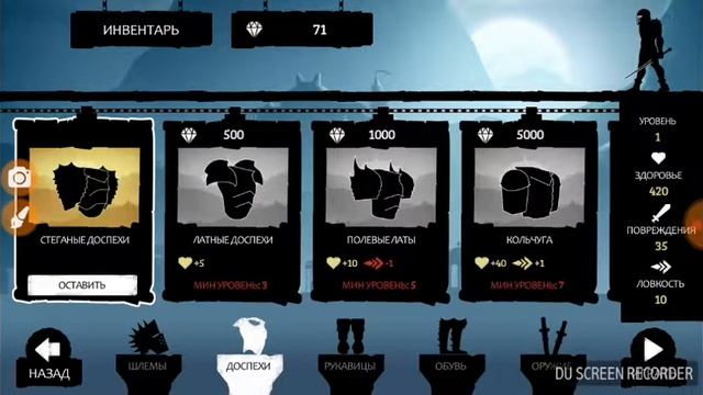 Dark Lands Прохождение#1 смотреть онлайн