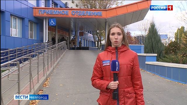 В Белгородской области вводятся дополнительные меры по борьбе с коронавирусом смотреть онлайн
