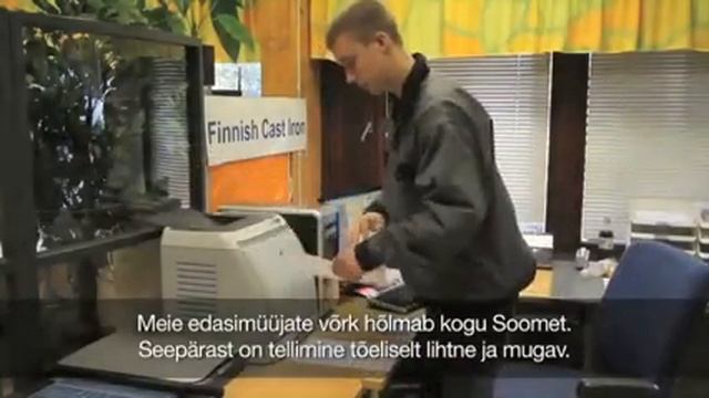 Крышка люка Tampere Suomen Valurauta смотреть онлайн