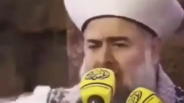 О Пророке - шейх Джамиль Хьалим Аль-Хусейний смотреть онлайн