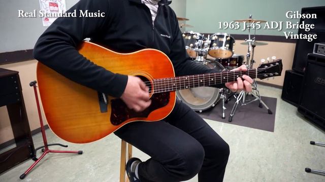 1963 Gibson J-45 ADJ Bridge смотреть онлайн
