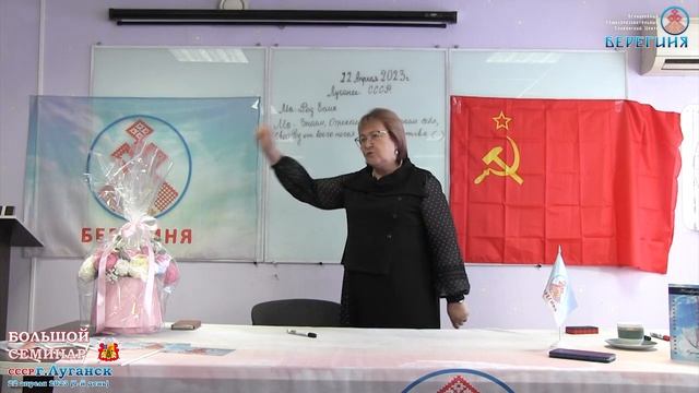 Вечно молодая или проводы старухи... смотреть онлайн