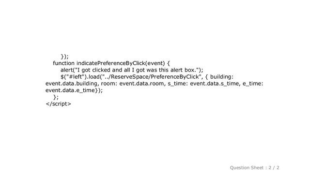 jQuery : Get information about the source of an event with jQuery смотреть онлайн