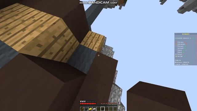 Bed Wars без звука чек описание смотреть онлайн