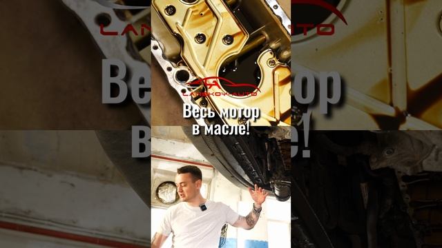 Ездить на моторе, который течёт и не делать диагностику – роковая ошибка! На примере VOLVO S40 2.4 смотреть онлайн