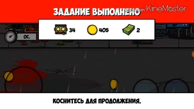 ZOMBIE AGE 3: SHOOTING WALKING ZOMBIE DEAD CITY - ЗОМБИ АПОКАЛИПСИС В НОВОЙ ИГРЕ НА ANDROID & iOS смотреть онлайн