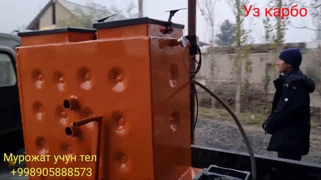 Катёл 26 квт смотреть онлайн