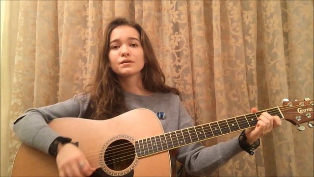 Виктор Цой "Это не любовь". Кино - Это Не Любовь. Песня На Гитаре. Gulnas Gulnaz смотреть онлайн