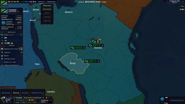 Восстановление ВосточноАфриканская Федерация за Танзанию! (age of civilization 2) смотреть онлайн