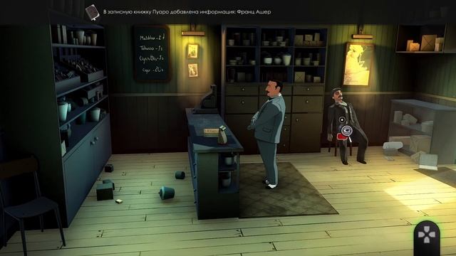Agatha Christie - The ABC Murders убийство в табачной лавке Ашер смотреть онлайн