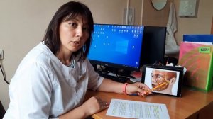 Неврит лицевого нерва