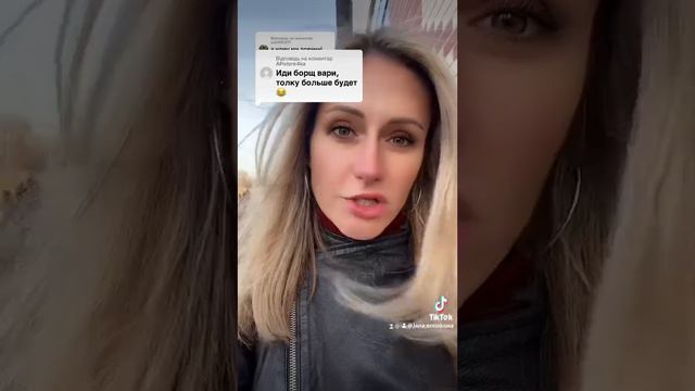 Почему россиянам так нравится указывать другим, что делать смотреть онлайн